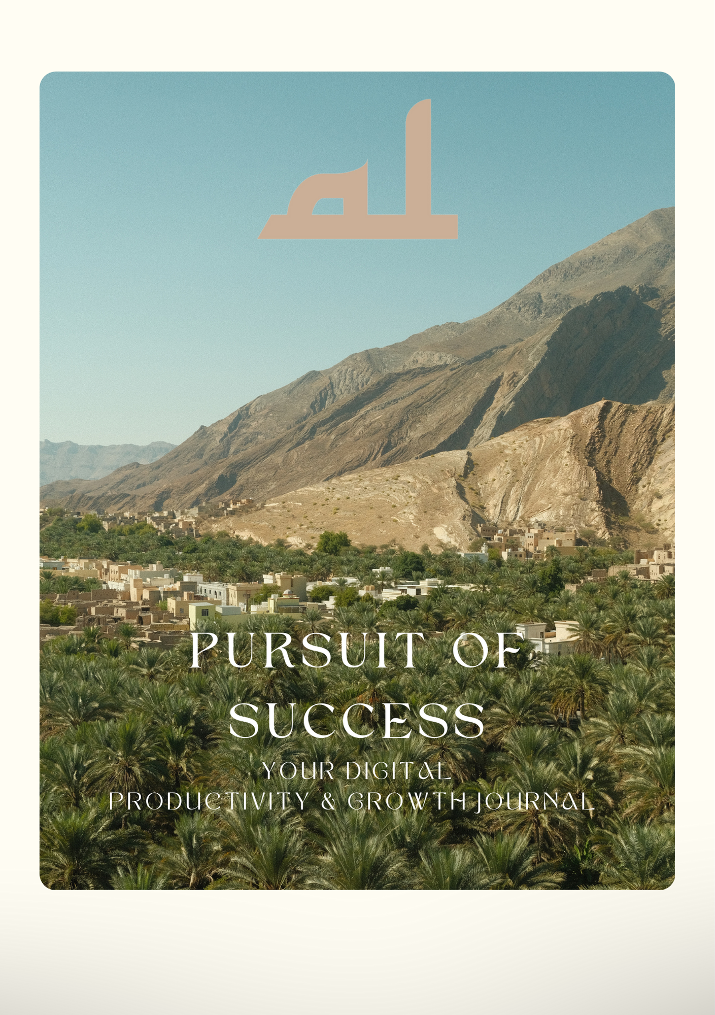 Pursuit to Success Productivity & Growth Digital Journal